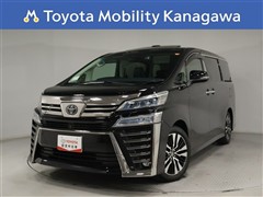 トヨタ ヴェルファイア Z Gエディション