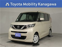 日産 ルークス X