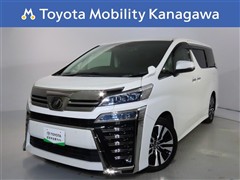 ヴェルファイア 2.5Z G-ED