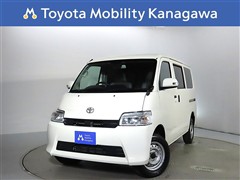 トヨタ　タウンエースバン 1.5GL