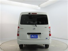 タウンエースバン 1.5GL
