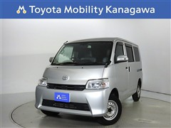 タウンエースバン 1.5GL