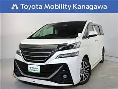 ヴェルファイア