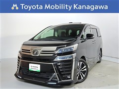 ヴェルファイア 2.5Z G-ED