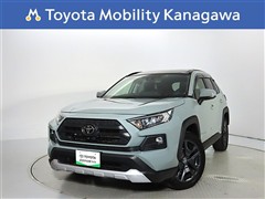 トヨタ RAV4 2.0アドベンチャー