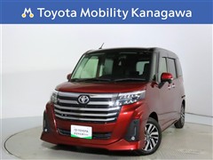 ルーミー 1.0カスタムG