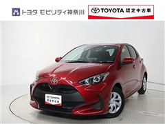 トヨタ ヤリス 1.5G