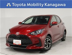 トヨタ ヤリス 1.5X