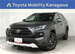 トヨタ RAV4 2.0アドベンチャー4WD