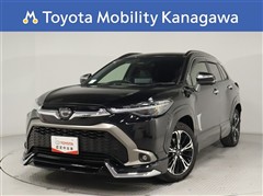 カローラクロス HV 1.8Z
