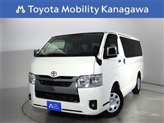 トヨタ ハイエースバン 2.0スーパーGL