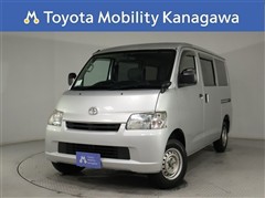 タウンエースV 1.5GL