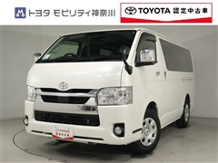 トヨタ ハイエースV スーパーGL