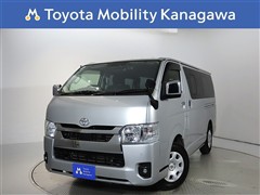 トヨタ ハイエースバン 2.0スーパーGL