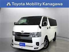 ハイエースバン 2.0スーパーGL