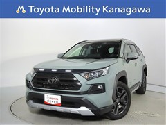 トヨタ　RAV4 2.0アドベンチャー