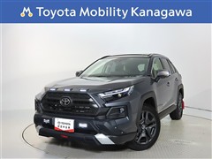 RAV4 HV 2.5アドベンチャー