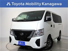 日産 キャラバンバン 2.0EX