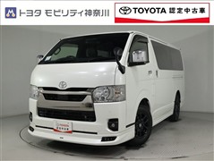 トヨタ ハイエースV スーパーGL DP2