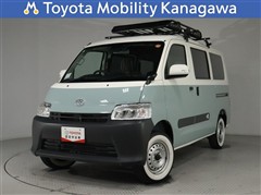 タウンエースVキャンパーアルトピアー