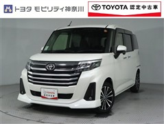 ルーミー 1.0カスタムG-T