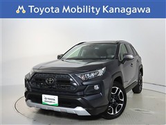 トヨタ RAV4 2.0アドベンチャー