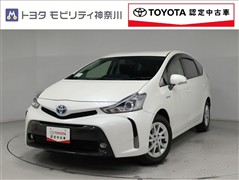 トヨタ プリウスアルファ 1.8S