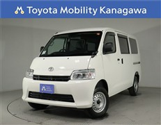 トヨタ タウンエースV 1.5GL