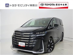 トヨタ ヴェルファイアHV Execラウンジ