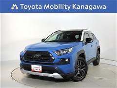 トヨタ RAV4 2.0アドベンチャー