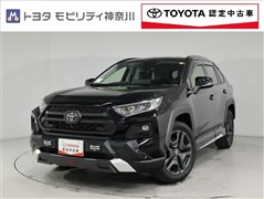 RAV4 2.0アドベンチャー