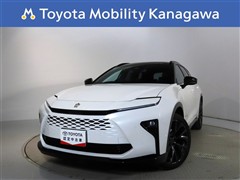 クラウンエステート