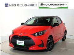 トヨタ ヤリス 1.5G