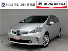 トヨタ プリウスアルファ Gツーリングセレ
