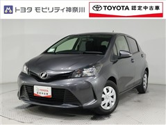 ヴィッツ 1.3F
