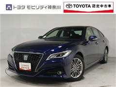 トヨタ クラウンHV 2.5S