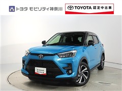ライズ 1.2Z