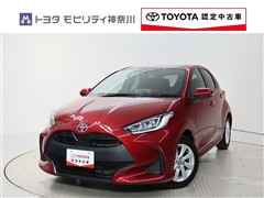 トヨタ ヤリス 1.5G