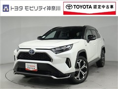 トヨタ RAV4 PHV 1.5ブラックトーン