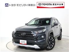 トヨタ RAV4 2.0アドベンチャー