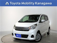日産 デイズ X