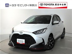 トヨタ ヤリスHV 1.5Z