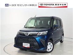 トヨタ ルーミー 1.0X