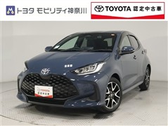 ヤリス HV 1.5Z