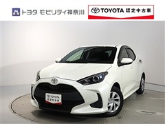 トヨタ　ヤリス 1.5X