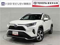 トヨタ　RAV4 PHV 2.5G Z