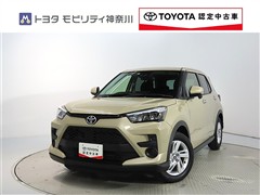 ライズ 1.2G