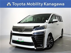 トヨタ ヴェルファイア 2.5Z G-ED