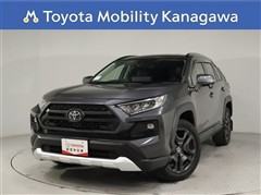 トヨタ RAV4 アドベンチャー