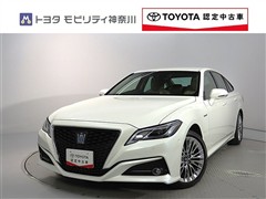 トヨタ クラウンHV 2.5S Cパッケージ